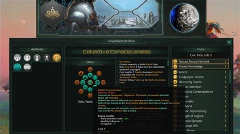 Stellaris: How To Get More Influence